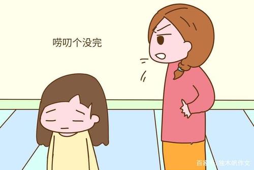 妈妈voice的声音