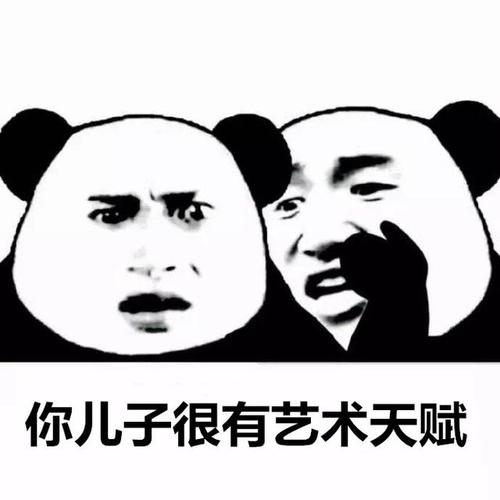 一个小错误