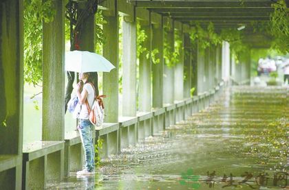 雨季