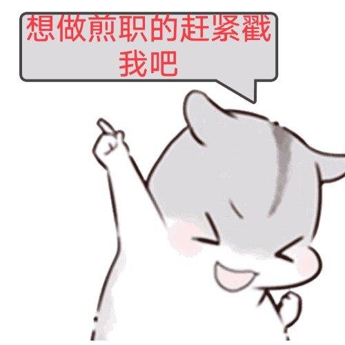 我的零用钱_750字