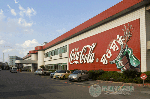 可口可乐工厂旅行记录