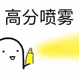 没想到我成功了