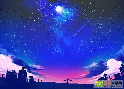 星空世界