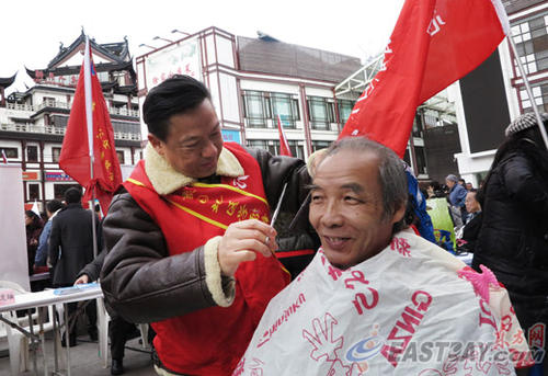 雷锋在你身边