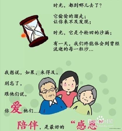 所有的阅读时间都去了哪里？