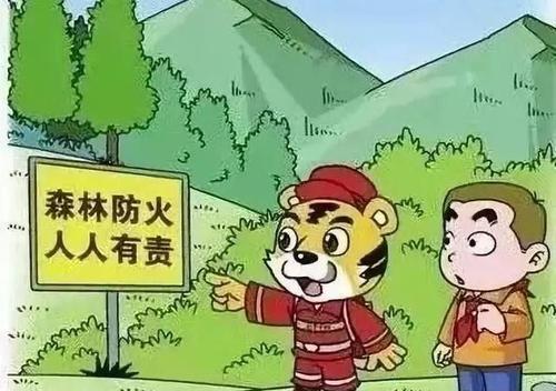 让清明与文明同行