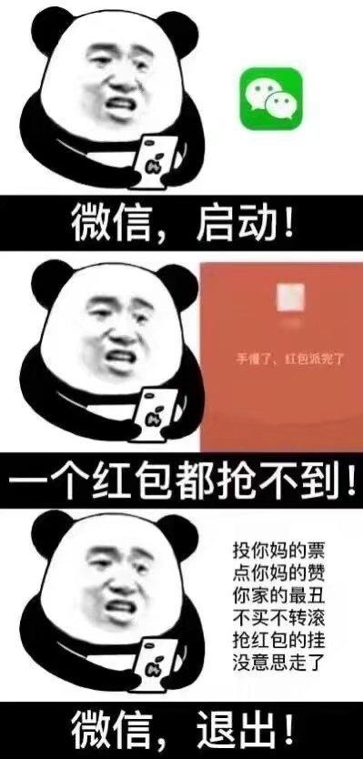 我想给你个赞