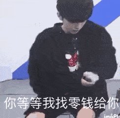 爷爷是最棒的