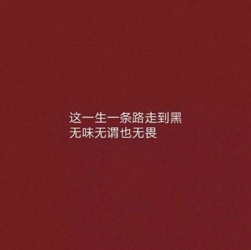 你让我成长