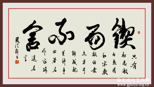 抒情诗_150字