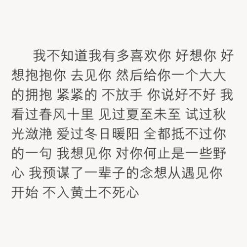 给我一个想法