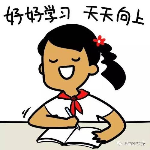 我学会控制同一张桌子