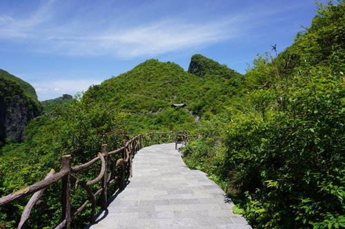 大山半日游