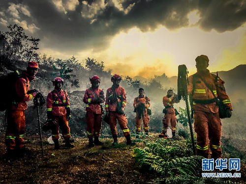 森林消防员