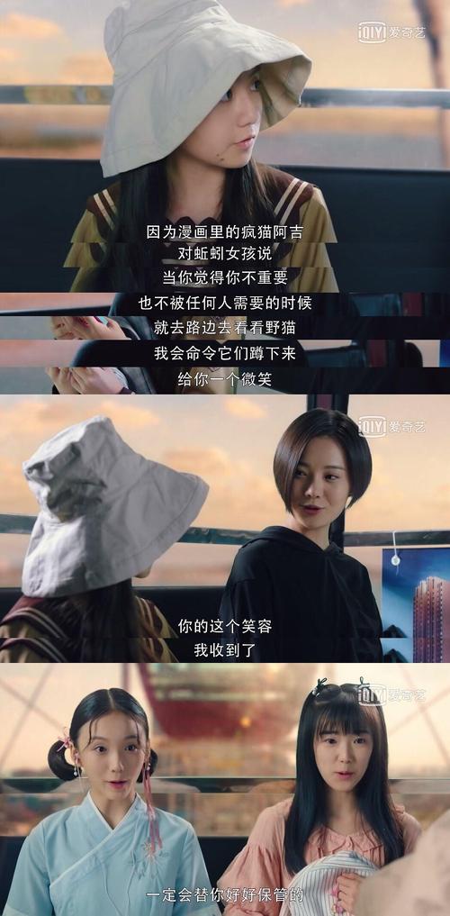 不发光的青春也美丽