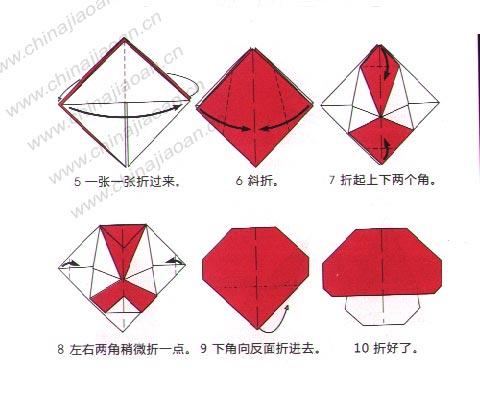 学习折纸