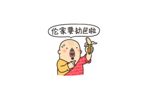 我是一个纠结的控件