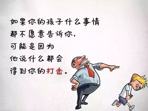 一件令人遗憾的事情