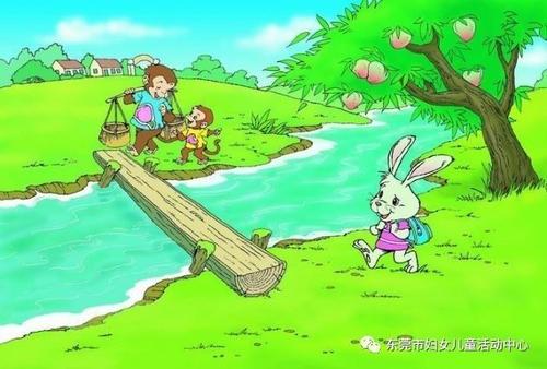 兔子过河