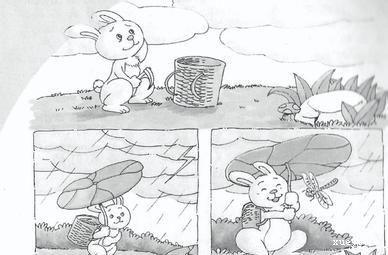 帮助小兔子读书和写二年级