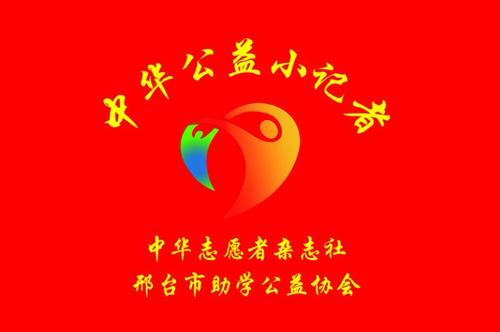 我学会了如何支票