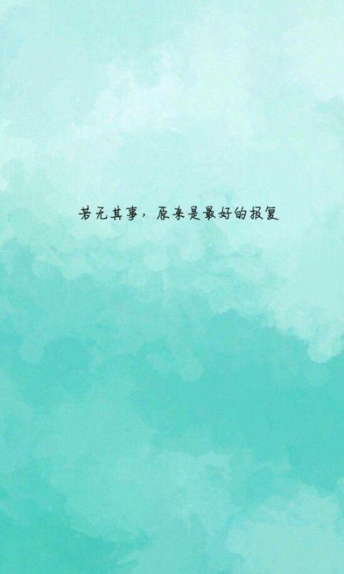 我不再广播