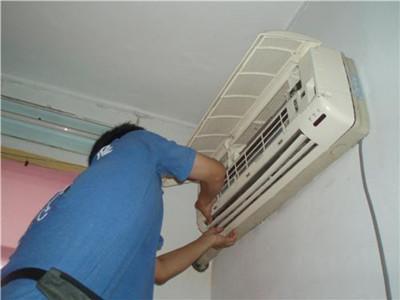 维修空调