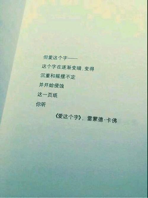 这本书告诉我