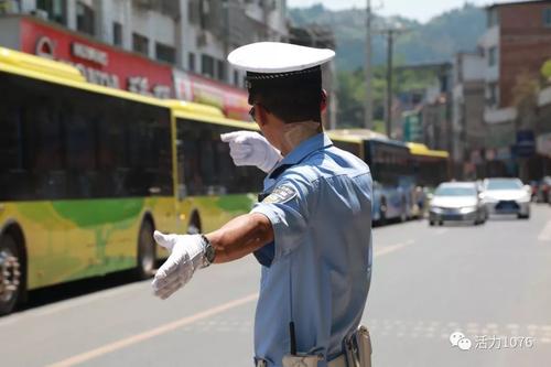 认真负责的警察叔叔