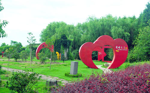 游览良zhu公园