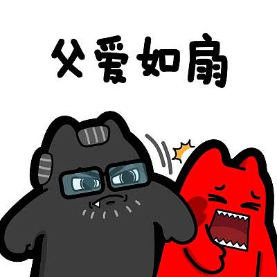 父亲的巴掌