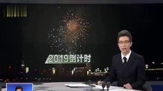 娱乐无限