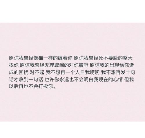 为什么我找不到你