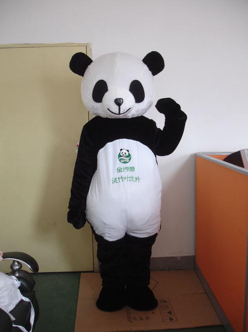 熊猫表演服装风暴