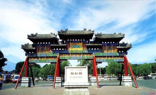 北京颐和园导游