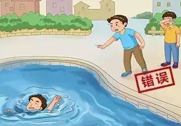 我不再害怕游泳