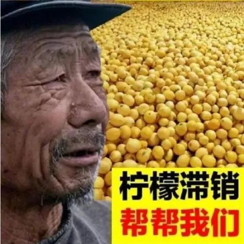 王叔叔