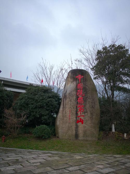 潮汕梅花之旅