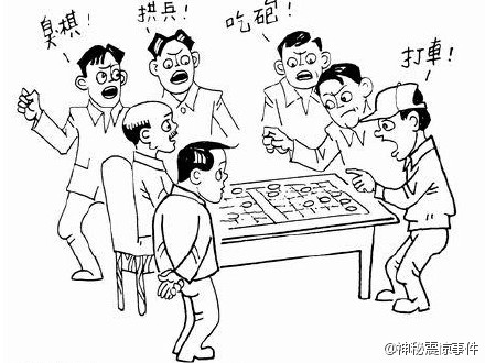 象棋风暴