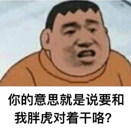 阅读后显示您的真实表情