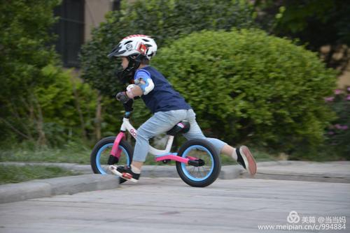 学习玩平衡自行车