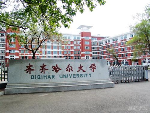 劳动是最好的大学