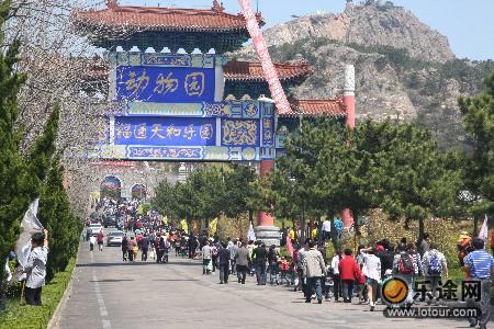 威海神雕刻山野生动物园