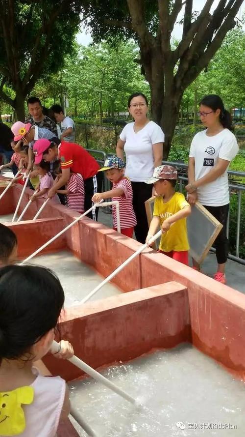 永乐农场家庭游