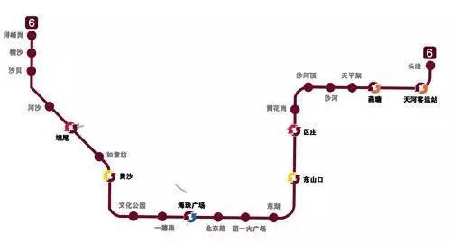 去广州，乘坐地铁！ _500字