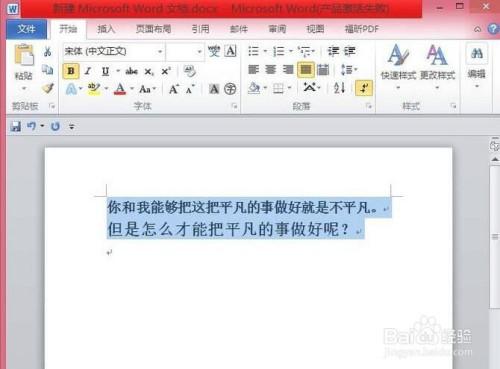 这一刻我很幸福作文500字