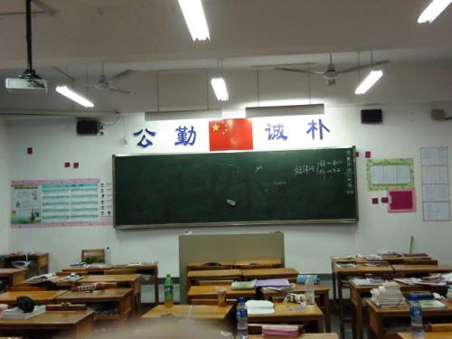 北雅中学在我心中