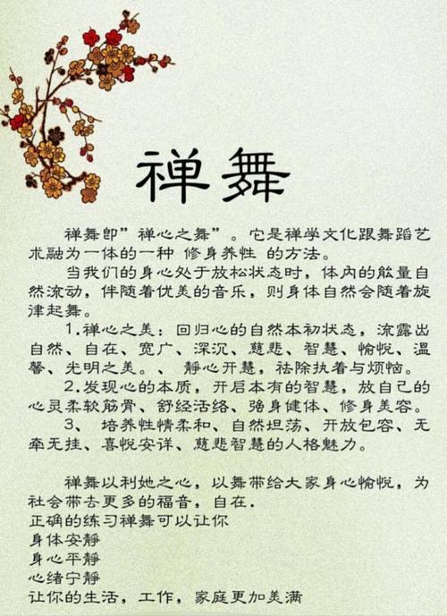 成千上万的话，不要感受到真相