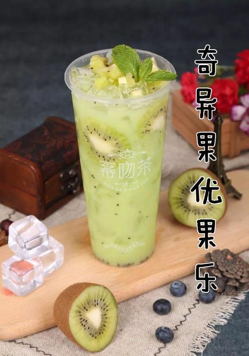 牛奶和茶