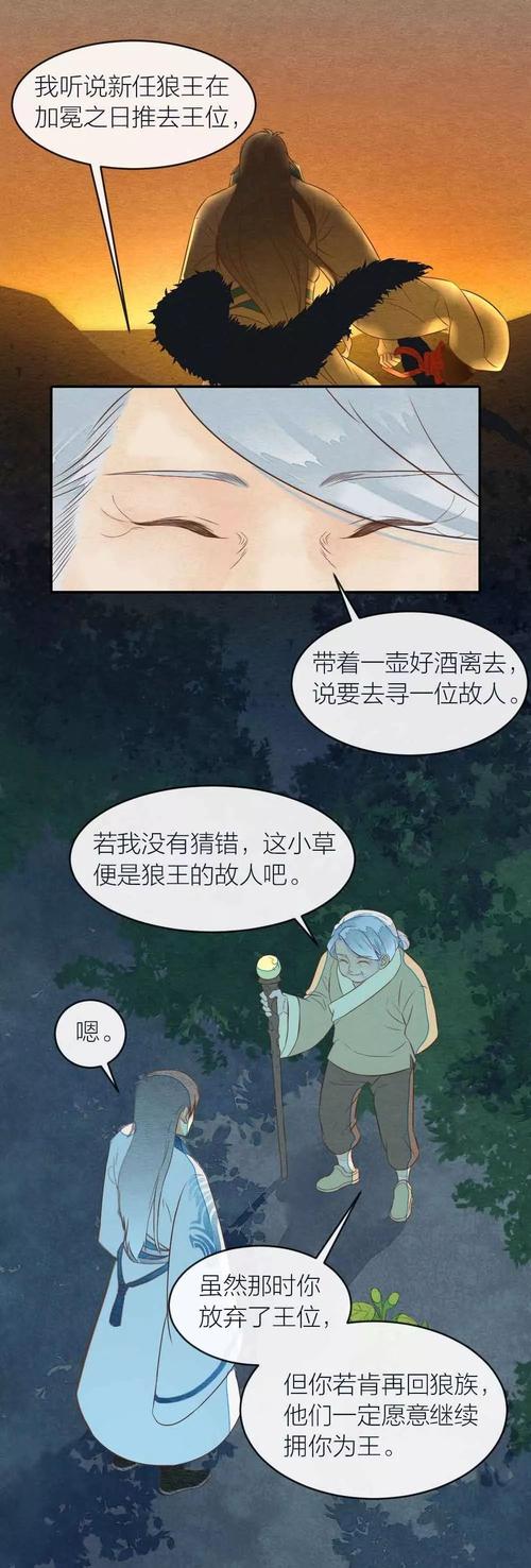 并排与您合作